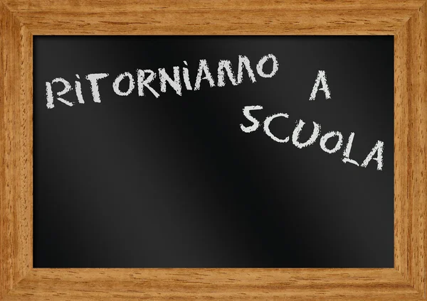 Ritorniamo는 학교 — 스톡 사진