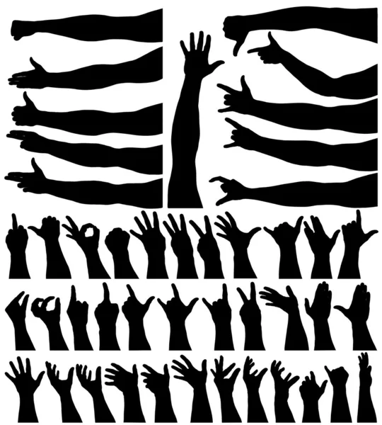Mains et bras — Image vectorielle