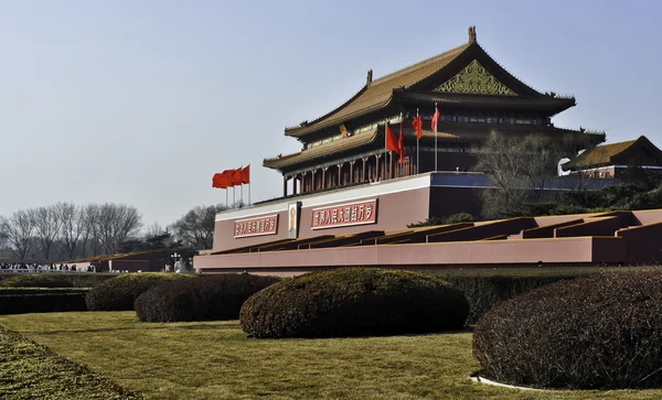 Entrance to Forbidden City — Stock Photo, Image