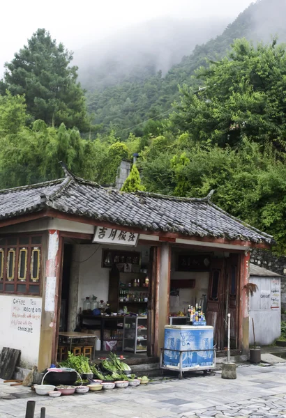 Pequeno mercado no topo da montanha — Fotografia de Stock