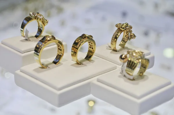 stock image Five Golden Rings