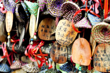 Wooden Prayer Tablets clipart