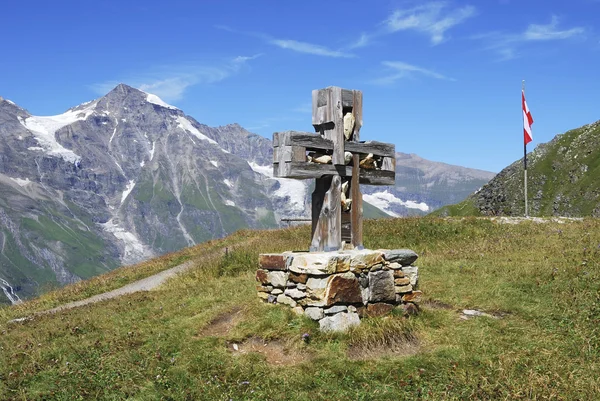 Mountain cross — Stock Photo, Image