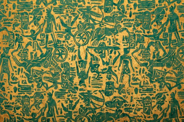 Tribal pattern blue golden handmade art paper — Stock Photo, Image