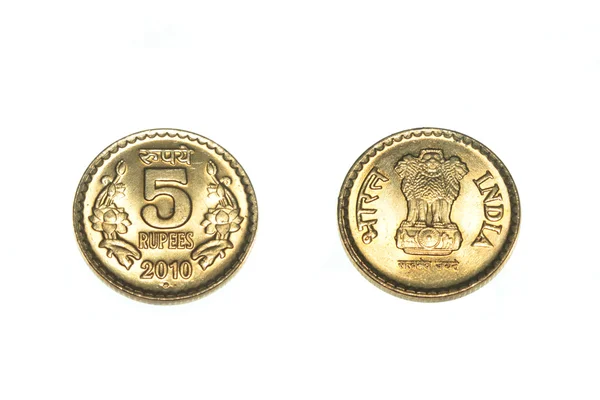 stock image India 5 rupee coin front and back