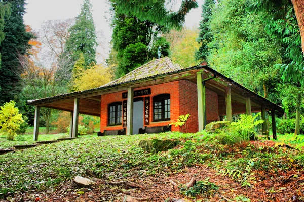 Japon dinlenme evi, batsford Botanik Bahçesi