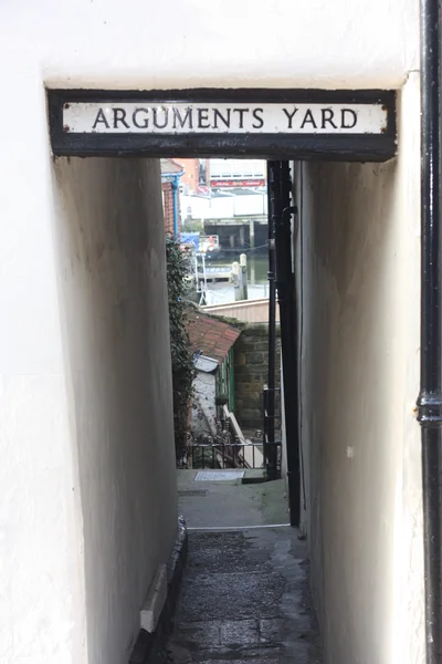 Argumentos Yard — Foto de Stock