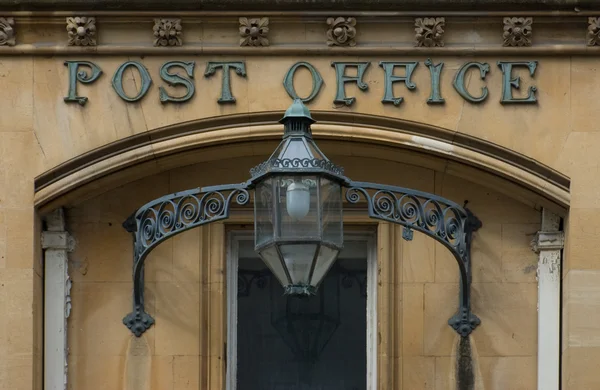 Viktoriánská anglický poštovní úřad — Stock fotografie