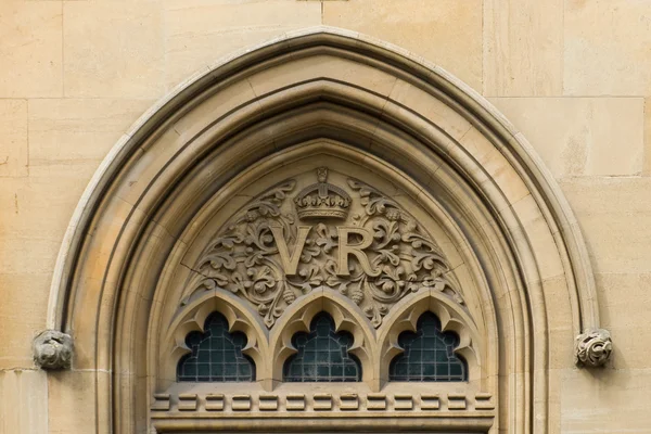 stock image Victorian Gothic Arch