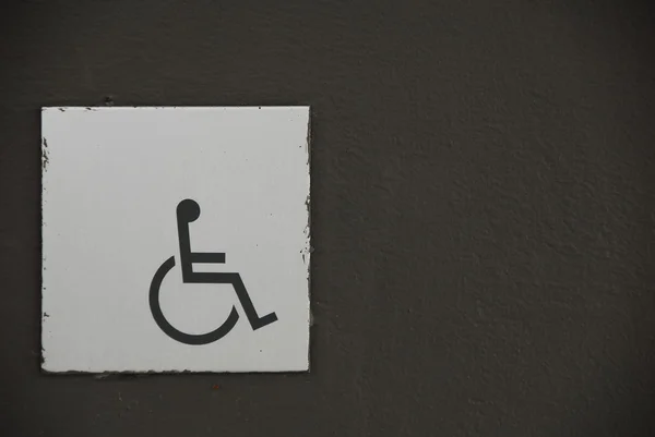 Icon - Handicap wheelchair — Stock Photo, Image