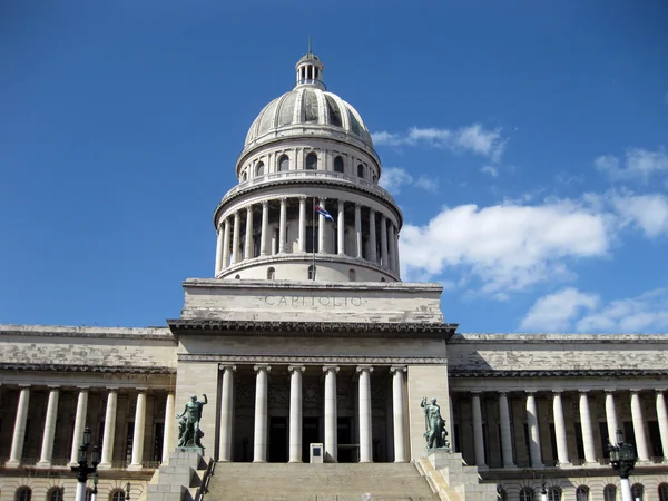 Front view of Capitolio — Stock Photo, Image
