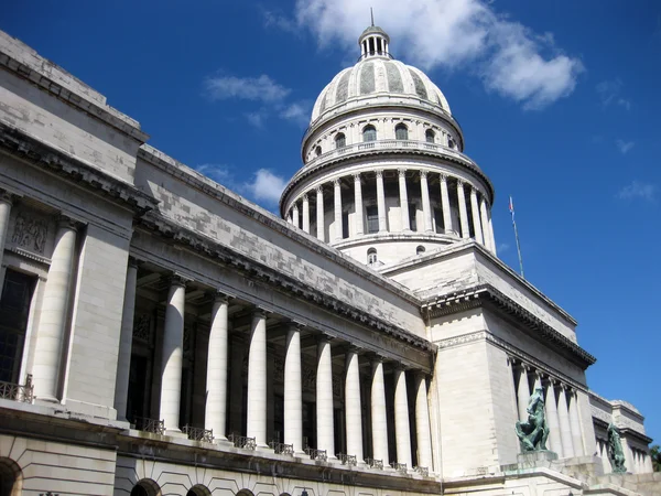 Side view of Capitolio — Stock Photo, Image