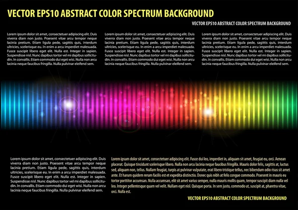 色スペクトルのベクトルの背景 — ストックベクタ