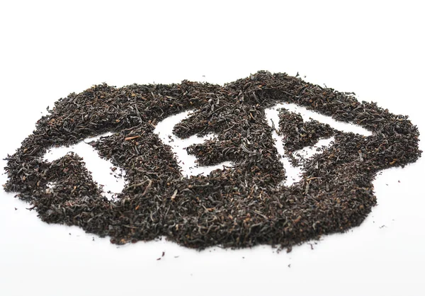 Свободный чай фон — стоковое фото