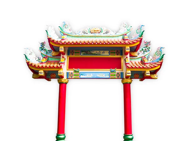 Китайские ворота — стоковое фото