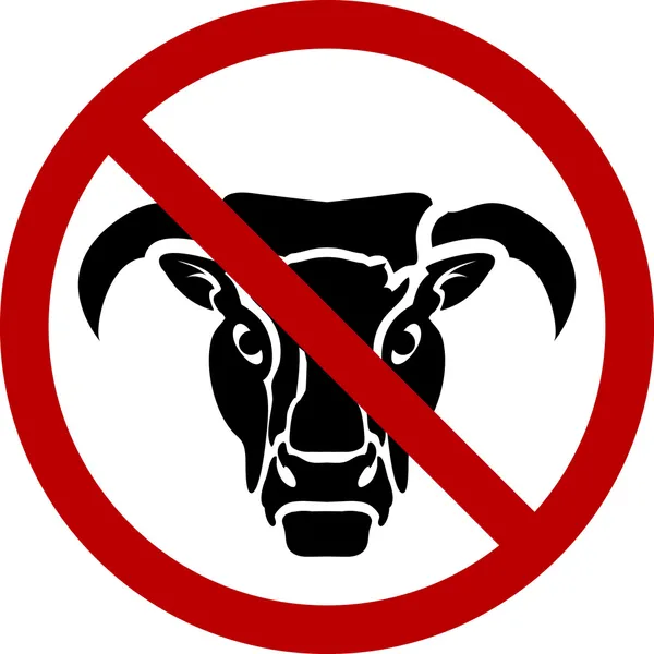 stock vector No bull