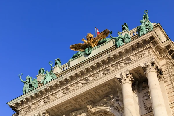 Een deel van de hofburg, Wenen — Stockfoto