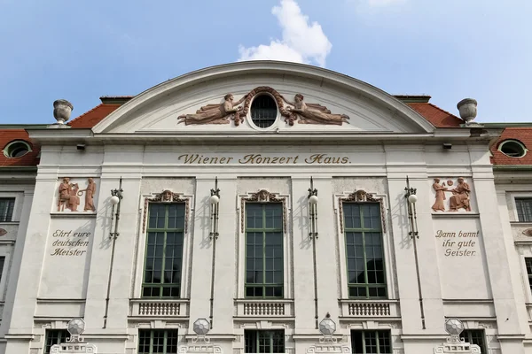 Wien konserthuset — Stockfoto