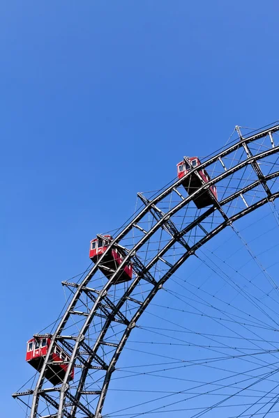 Segmento della ruota panoramica di Vienna — Foto Stock