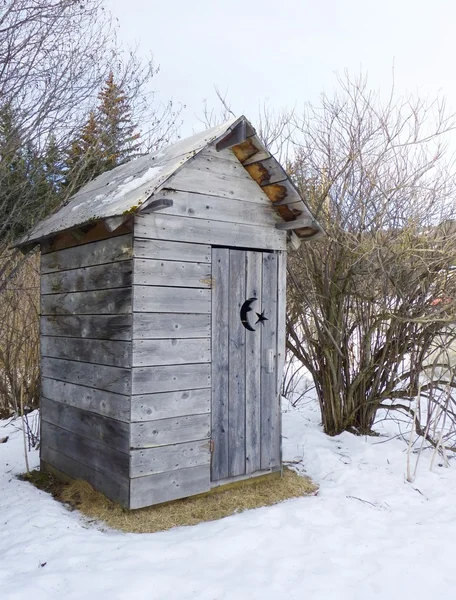 Aljašský latrína — Stock fotografie