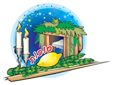 Sukkot clipart