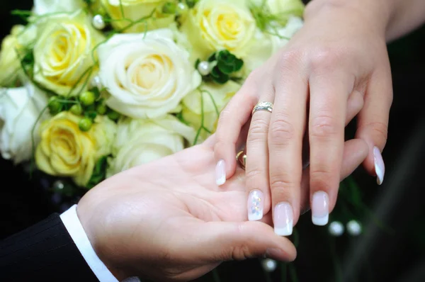 Wedding hand bouquet — Stock Photo, Image