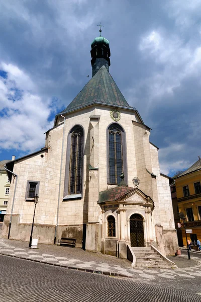 반스카 stiavnica에서 세인트 캐서린의 교회 — 스톡 사진