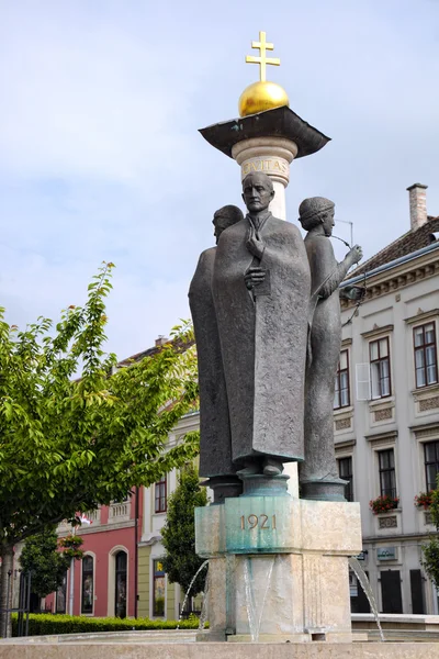 Sopron - fontána se sochami — Stock fotografie