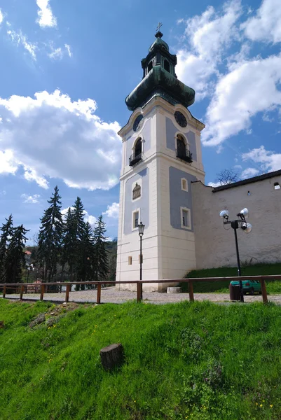 Banska stiavnica, Szlovákia unesco a régi vár — Stock Fotó