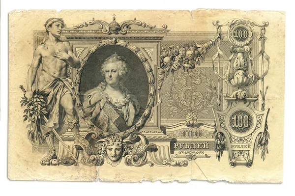 Rosyjski stary banknot 100 rubli — Zdjęcie stockowe
