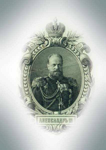 Zar Alexander III. — Stockfoto