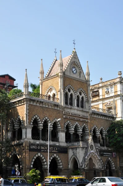 Библиотека Дэвида Сассуна в Мумбаи — стоковое фото