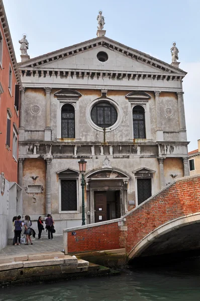 Венеціанські церкви — стокове фото