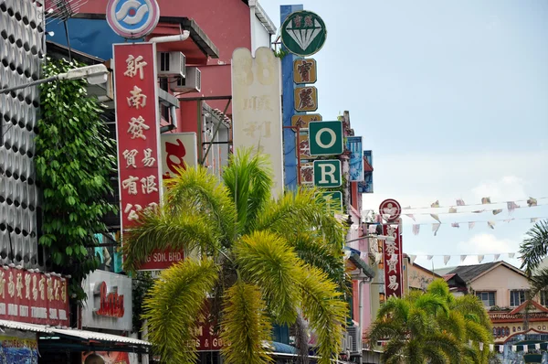 Straat in kuching, borneo. — Stockfoto