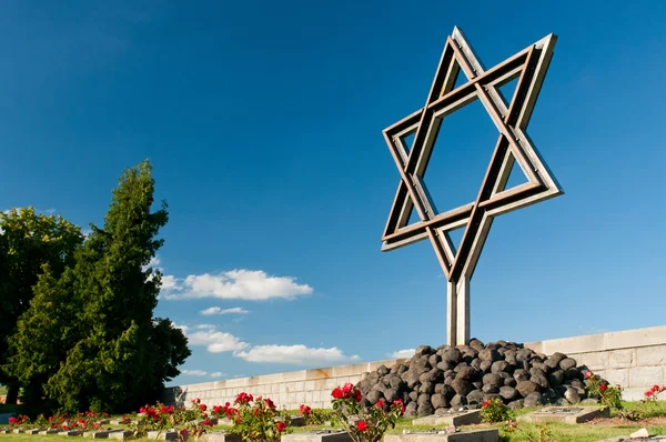 Stock image National Cemetery in Terezin