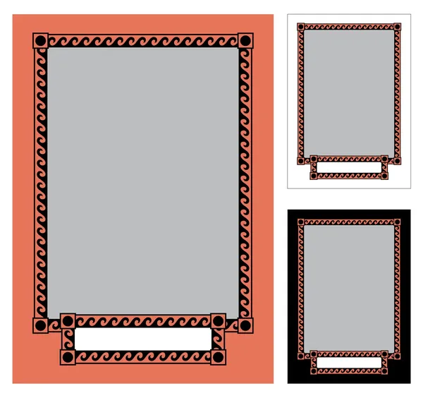 stock vector Greek frame 1