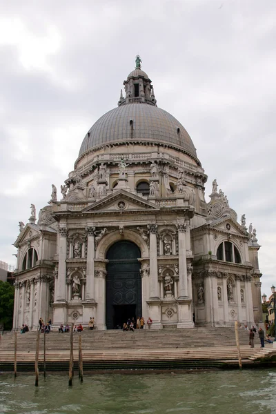 La Basílica de Santa Maria della Salute - Venecia — Foto de Stock