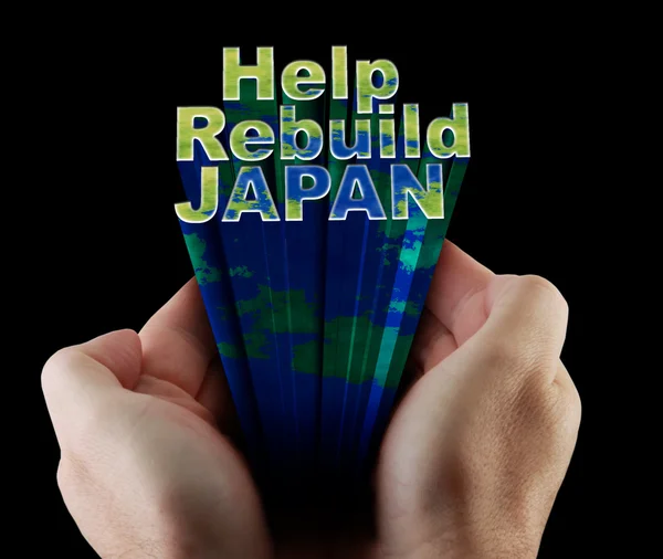 Japan help rebuild text