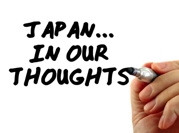 Japan tankar text skriva meddelande — Stockfoto