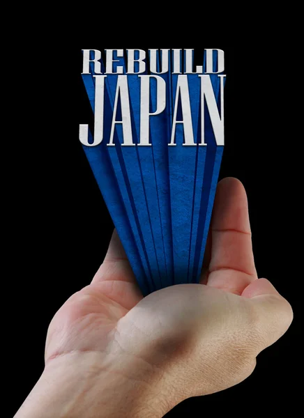 Japonia odbudować tekst — Zdjęcie stockowe