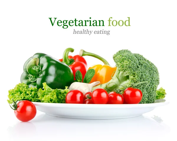 Légumes frais en assiette — Photo