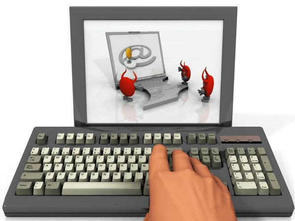 Компьютер заражен вирусом
