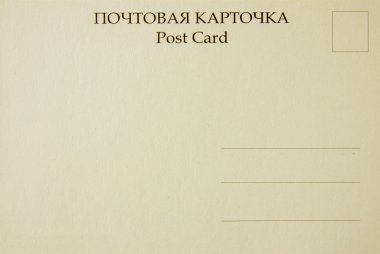 posta kartı