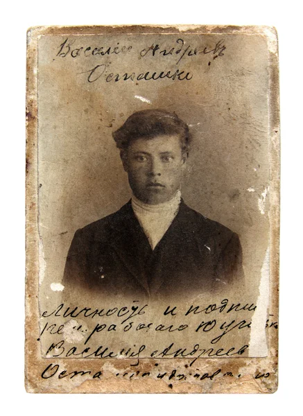 Vintage photo of man isolated on white — Stock Photo, Image