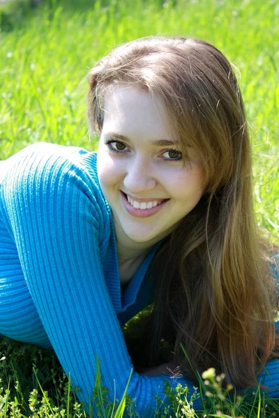 stock image Smiling young woman