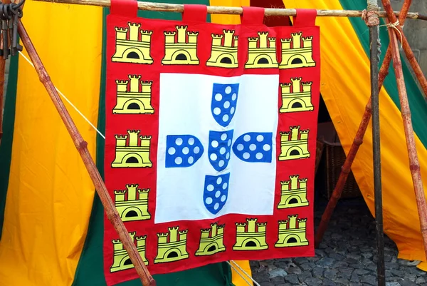 stock image Old Portuguese Flag