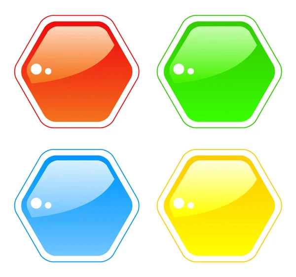Set of shiny buttons — Stock Photo, Image