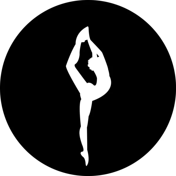 Ballet dancer — Stock Photo, Image