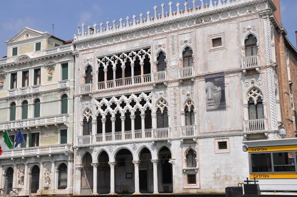 Building in the historic part of Venice — Stock Photo, Image