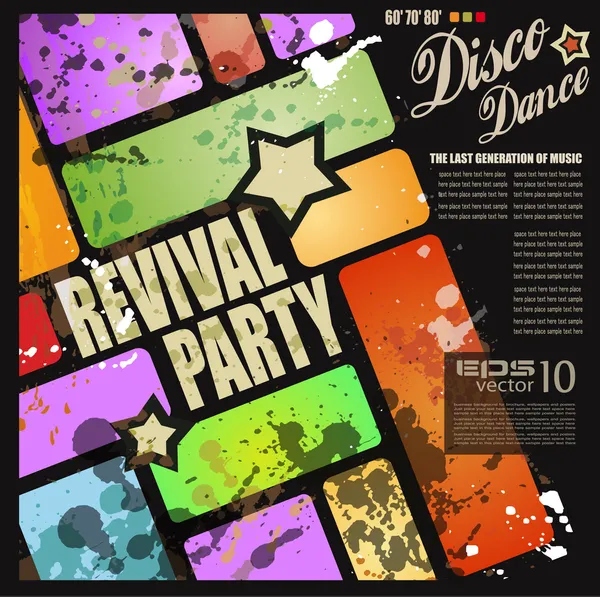 Dépliant rétro 'revival disco party — Image vectorielle